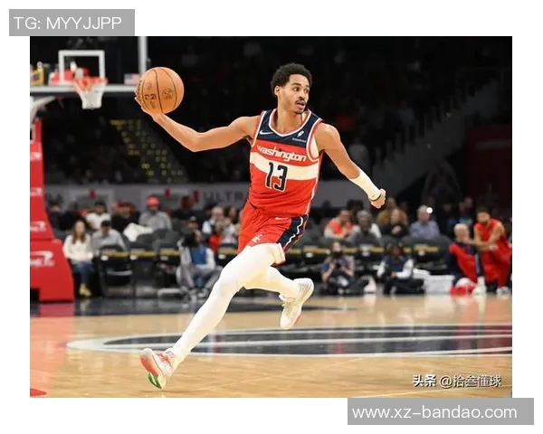 奇才送走普尔开启重建之路12位首轮秀暗示未来布局与战略